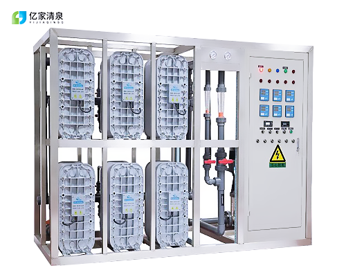 1666661540105606.png EDI超純水設(shè)備